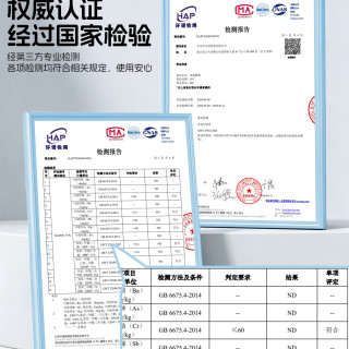 361° 361度竞速跳绳儿童小学生专用中考体育测试提速不打结轴承钢丝绳