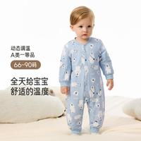 英氏 24H动态调温棉爬服宝宝棉服秋冬季和尚服连体衣