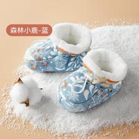 十月结晶 0-12月新生婴儿加棉加厚保暖脚套冬季初生宝宝防掉脚软底鞋套
