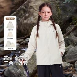 英氏 秋上新男女童外套连帽户外登山露营中大童亲子外套软壳服