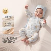 十月结晶 新生儿连体衣长袖秋季宝宝包屁衣婴儿衣服