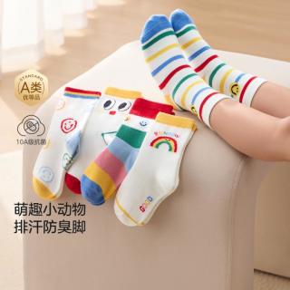 十月结晶 5双装婴儿袜子新款宝宝秋季中筒吸汗干爽