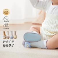 十月结晶 2双婴儿防滑鞋袜子新款婴幼儿地板袜宝宝鞋袜一体