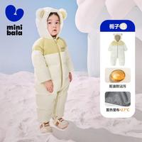 迷你巴拉 巴拉男女宝宝防水防油污羽绒服