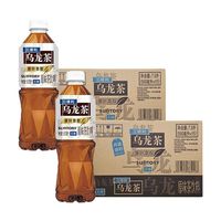 百亿补贴：三得利 2箱 三得利无糖乌龙茶500ml*15瓶装无糖茶饮料 新老包装随机发