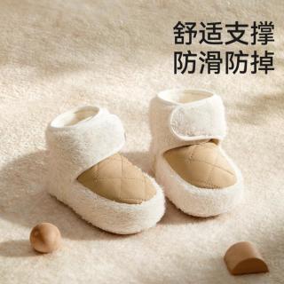 十月结晶 婴儿学步鞋宝宝鞋子小宝宝秋冬季防滑鞋保暖百搭步前鞋舒适软底鞋