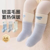 十月结晶 宝宝袜子0-3岁地板袜秋冬季加厚保暖婴儿学步防滑袜