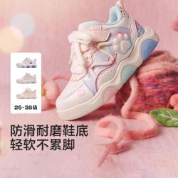 巴拉巴拉 加绒内里儿童板鞋女童小白鞋小童中大童青少年秋冬款儿童鞋易穿脱