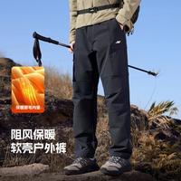 斯凯奇 秋冬简约保暖舒适运动长裤百搭休闲户外登山运动裤