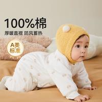 十月结晶 宝宝连体衣秋冬季婴儿爬服包屁衣哈衣长袖外出连体服