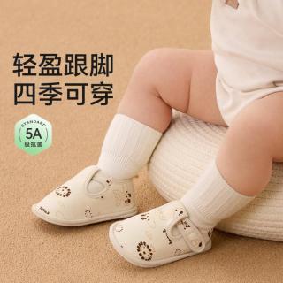 十月结晶 男女宝宝步前鞋轻盈防滑防摔软底婴幼学步鞋防掉易穿