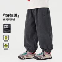 嘟嘟家 儿童裤子秋冬舒适女童休闲裤百搭女宝束脚裤宝宝长裤潮