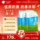 CapriLac 奶粉高钙成人中老年A2山羊奶粉1KG*2