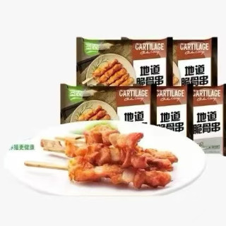 圣农 脆骨串 240g*5包装