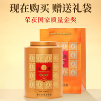 凤山 安溪铁观音特级国家金质奖传统浓香型熟茶FS986乌龙茶礼盒装504g