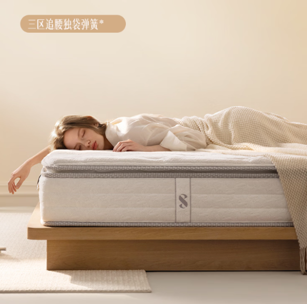 喜临门套装组合双十一好价来了！换床别再床架床垫分开买了，只挑睡感就行～