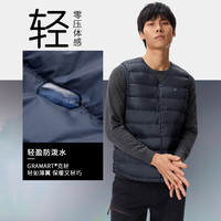 君羽 800蓬鹅绒保暖背心 轻盈防泼水 宝蓝