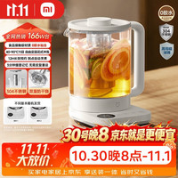 米家 N1系列 MJDGNYSHO1DEM 养生壶 1.5L