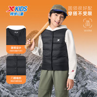 特步 云 朵系列  儿童羽绒马甲