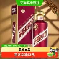 必领红包：天猫双11超级红包来了！天天领，最高26888元