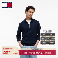 TOMMY HILFIGER 26秋冬新款男装潮流复古小绣标拉链半开襟立领修身针织衫