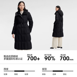 波司登 B260244126 90鹅绒连帽长款羽绒服 黑色 M
