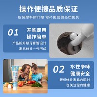 友铭 木器修补腻子膏木质家具修补膏桌子木门木板实木破损补漆修复神器1支