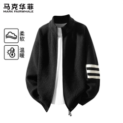 马克华菲 男士春秋条纹开衫毛衣宽松休闲针织外套