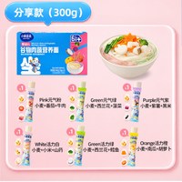 88VIP：小鹿蓝蓝 肉蔬多维蝴蝶面 600g