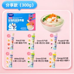 小鹿蓝蓝 肉蔬多维蝴蝶面 600g