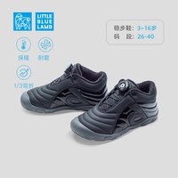 移动端：little blue lamb 冬季新款儿童赤足鞋