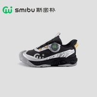 移动端：SMIBU 斯密朴儿童体考鞋瞬时缓震2026秋冬男女童旋钮扣跑步运动鞋