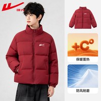回力 童装男童棉服儿童冬款亲肤蓄热休闲外套 车厘子红/Hlogo标白油性K 110