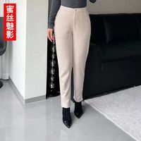 百亿补贴：直筒烟管裤女秋冬2025新款羊毛呢裤子宽松显瘦休闲小个子哈伦裤