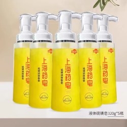 上海药皂 硫磺除螨液体香皂320g