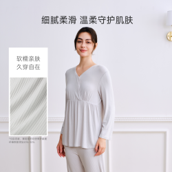DOMIAMIA 深睡竹柔月子服透气孕妇哺乳睡衣家居服