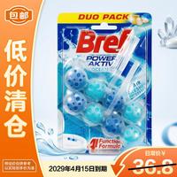 Bref 海洋 洁厕球 马桶清洁除臭 100g