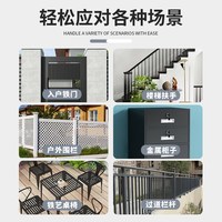 友铭 水性金属防锈漆防腐免打磨免除锈栏杆铁门翻新油漆铁锈转化剂0.5KG