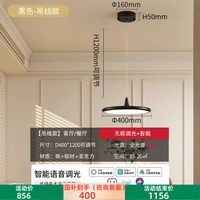 雷士 照明官方全光谱护眼摇臂餐厅吊灯可移位现代简约餐桌吧台灯具
