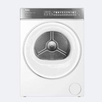 海尔 云溪4.0Pro系列 GA100-ST77A6W 双擎热泵式3D透视烘干机 10KG