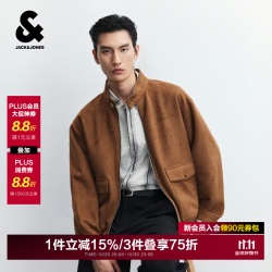 杰克琼斯 杰克·琼斯 26年秋季新款外套男装立领哈灵顿夹克男士潮流宽松商务休闲衣服 E10深棕色 L