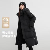 雪中飞 极寒保暖女士中长款加厚可拆卸帽都市时尚羽绒服2024秋冬