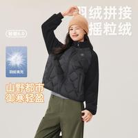 雪中飞 女式短款立领撞色羽绒拼接羽绒秋冬户外旅游居家外套