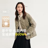 雪中飞 秋冬新款时尚百搭斜插大口袋防风袖口保暖女士短款羽绒服女