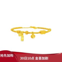 周大福 平安纳财福字铃铛盘缠黄金手链