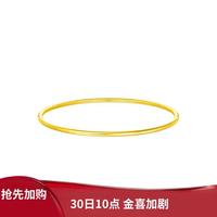 周大福 EOF355 素圈足金手镯