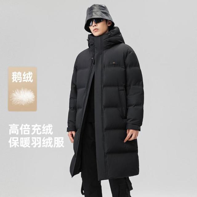 雪中飞 冬季加厚休闲百搭宽松舒适加厚外套长款连帽羽绒服男