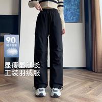 雪中飞 女式工装风直筒羽绒裤休闲百搭冬季户外保暖旅游防风御寒显瘦长裤