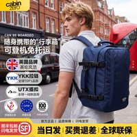 减重Tech款双肩背包旅行户骑行男女登山骑行电脑旅行包