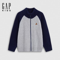 Gap 男女童 刺绣撞色立领针织开衫外套  海军蓝